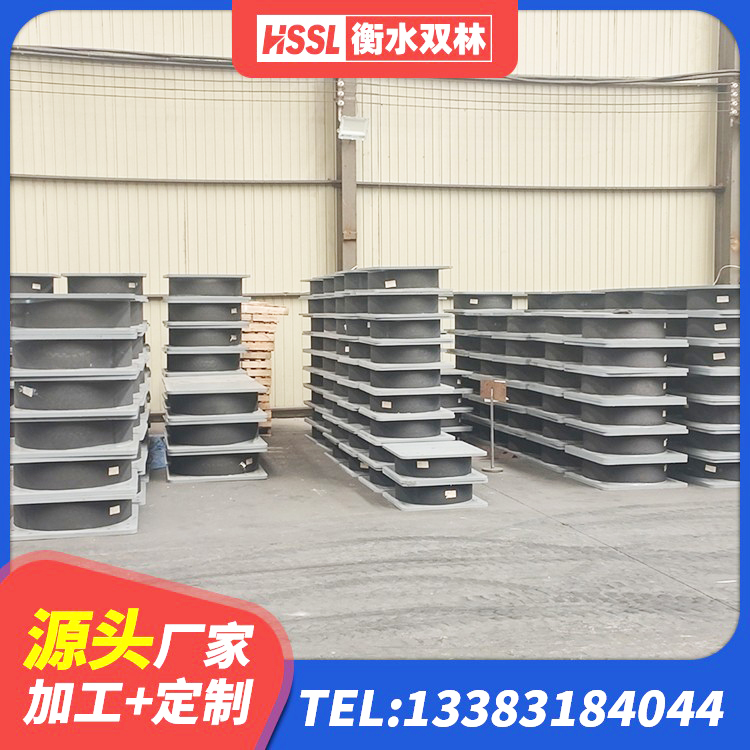 平阳县建筑隔震支座HDR厂家 平阳县建筑用隔震支座多少钱 平阳县LNRφ400叠层隔震支座生产厂家 平阳县建筑成品隔震支座生产厂家 - 第1张