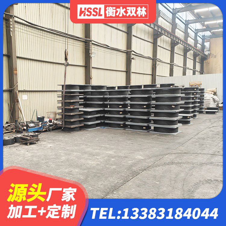 平阳县隔震支座哪家好 平阳县LNR1200天然橡胶隔震支座什么价格 平阳县钢结构建筑抗震支座厂家 平阳县天然橡胶隔震支座(LNR)源头工厂 - 第7张