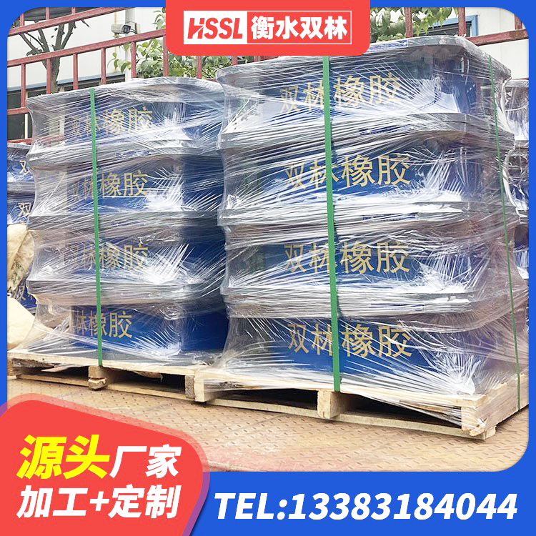 平阳县建筑矩形铅芯隔震支座生产厂家 平阳县LRB1100隔震支座厂家电话 平阳县HDR支座生产厂家 平阳县400的抗震支座厂家 - 第2张