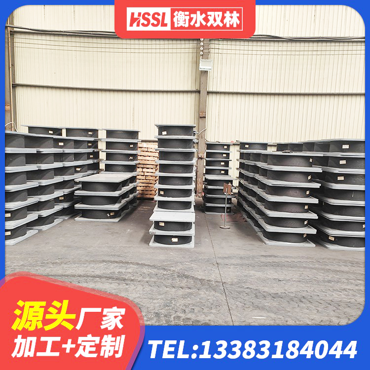 平阳县建筑减橡胶隔震支座厂商生产厂家 平阳县LNR隔震支座900(II型)生产厂家 平阳县HDR1400高阻尼橡胶支座多少钱 平阳县隔震支座LRB什么价格 - 第2张