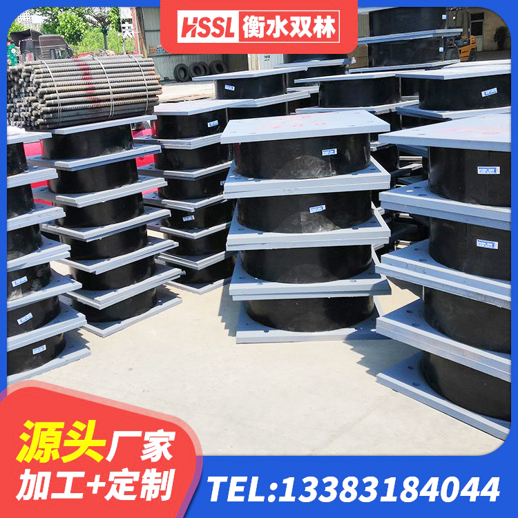 平阳县LRB建筑隔震支座 平阳县LNR橡胶隔震支座500源头工厂 平阳县高阻尼隔震橡胶支座单价 平阳县高性能隔震橡胶支座 - 第6张