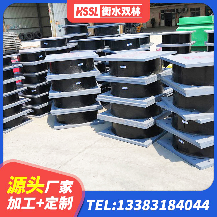 平阳县LRB建筑隔震支座 平阳县LNR橡胶隔震支座500源头工厂 平阳县高阻尼隔震橡胶支座单价 平阳县高性能隔震橡胶支座 - 第1张