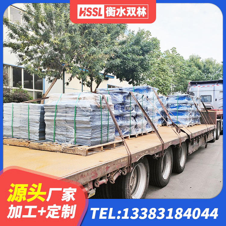 平阳县橡胶隔震支座批发 平阳县建筑橡胶隔震支座LRB700生产厂家 平阳县高阻尼橡胶隔震支座HDR生产厂家 平阳县隔振橡胶隔震支座厂家电话 - 第8张