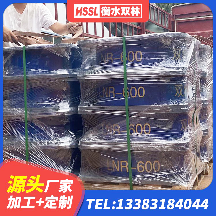 平阳县建筑减橡胶隔震支座厂商生产厂家 平阳县LNR隔震支座900(II型)生产厂家 平阳县HDR1400高阻尼橡胶支座多少钱 平阳县隔震支座LRB什么价格 - 第7张