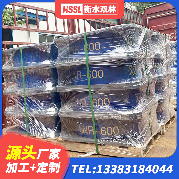 平阳县隔震高阻尼支座什么价格 平阳县LNR(H)D370*127橡胶隔震支座生产厂家 平阳县建筑抗震高阻尼支座生产厂家 平阳县LNR系列隔震支座源头工厂 - 第6张