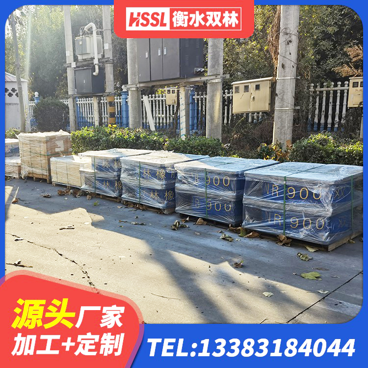 平阳县LNR隔震橡胶支座 平阳县高阻尼橡胶隔震支座(HDR)源头工厂 平阳县带铅芯橡胶隔震支座 平阳县建筑铅芯隔震隔震支座源头工厂 - 第4张