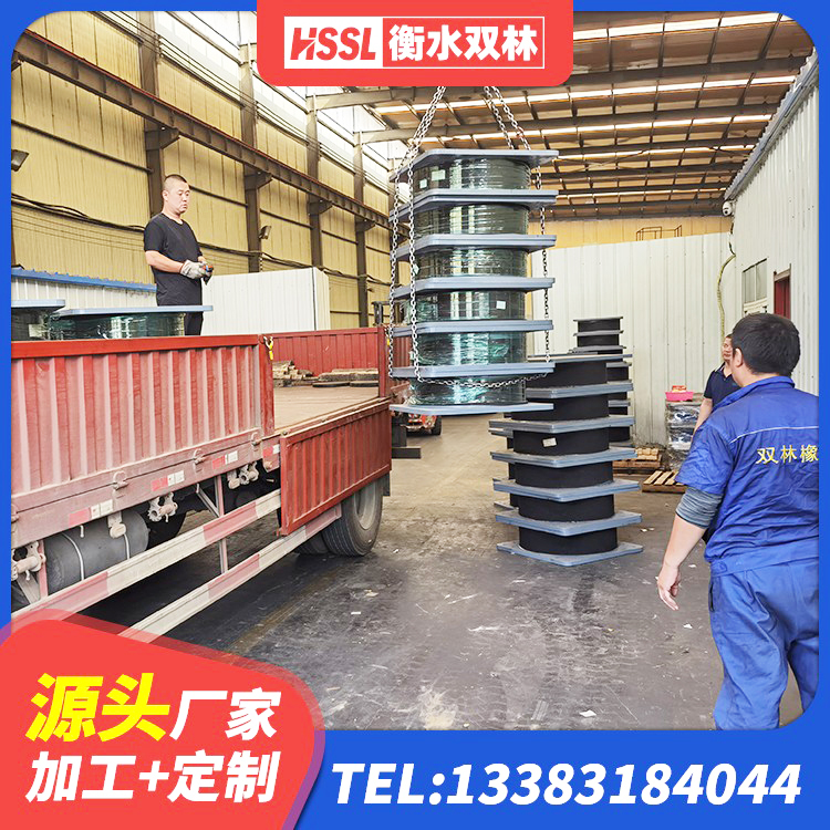平阳县减震隔震支座多少钱 平阳县LRB900-II型隔震支座生产厂家 平阳县隔震支座电话 平阳县橡胶隔震支座LRB厂家电话 - 第4张