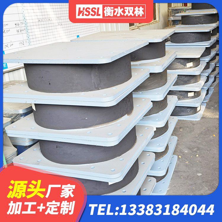 平阳县LRB建筑隔震支座 平阳县LNR橡胶隔震支座500源头工厂 平阳县高阻尼隔震橡胶支座单价 平阳县高性能隔震橡胶支座 - 第7张