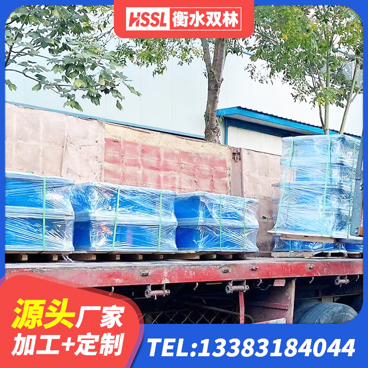 平阳县建筑隔震支座HDR厂家 平阳县建筑用隔震支座多少钱 平阳县LNRφ400叠层隔震支座生产厂家 平阳县建筑成品隔震支座生产厂家 - 第7张