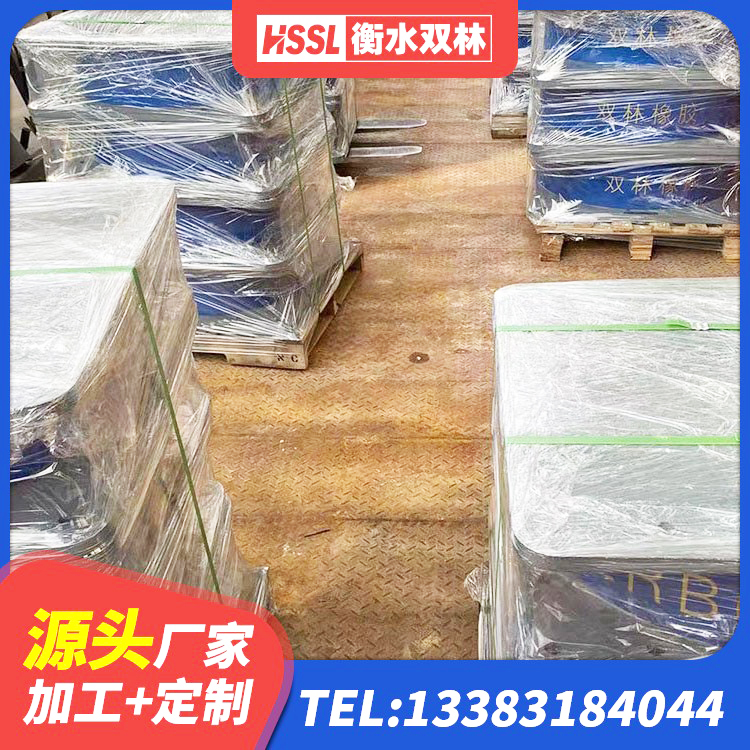 平阳县高阻尼隔震支座HDR600 平阳县LNR800建筑隔震橡胶支座 平阳县建筑隔震支座LNR-700源头工厂 平阳县隔震减震支座 - 第2张
