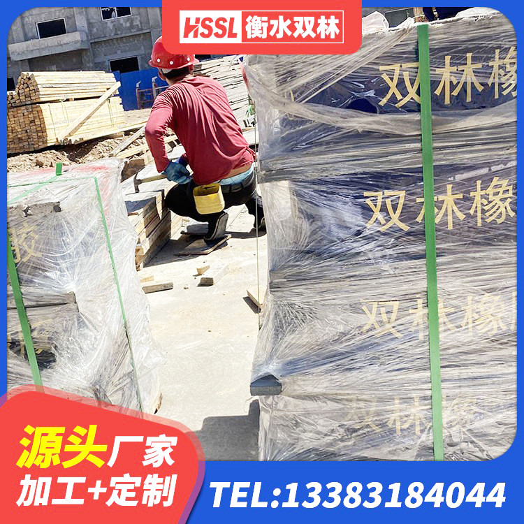 平阳县天然橡胶隔震支座厂家直销 平阳县水平力分散力型橡胶隔震支座厂家 平阳县建筑橡胶隔振支座厂家 平阳县建筑铅芯建筑隔震支座生产厂家 - 第2张