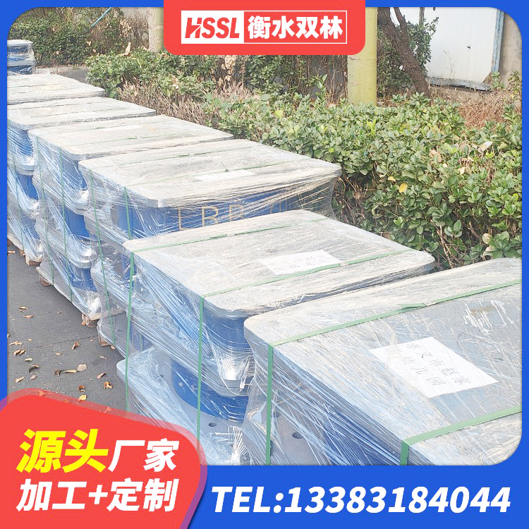 平阳县建筑隔震支座HDR厂家 平阳县建筑用隔震支座多少钱 平阳县LNRφ400叠层隔震支座生产厂家 平阳县建筑成品隔震支座生产厂家 - 第6张