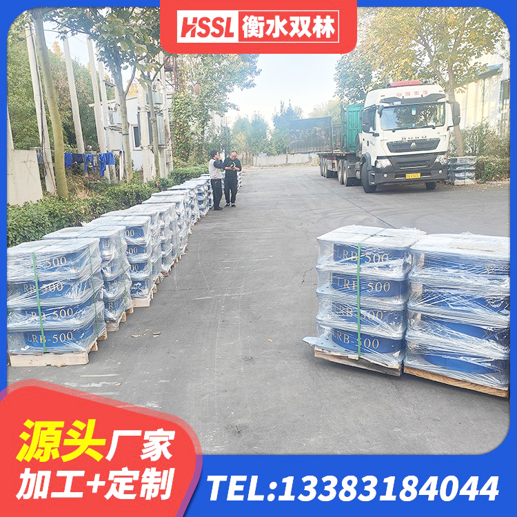 平阳县LRB建筑隔震支座 平阳县LNR橡胶隔震支座500源头工厂 平阳县高阻尼隔震橡胶支座单价 平阳县高性能隔震橡胶支座 - 第8张