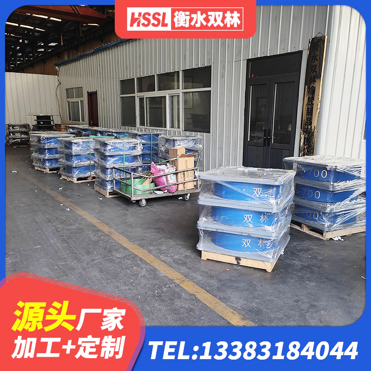 平阳县减隔震球形钢支座 平阳县高阻尼减橡胶隔震支座厂家 平阳县LRB300铅芯隔震支座 平阳县高阻尼HDR隔震支座厂家 - 第9张
