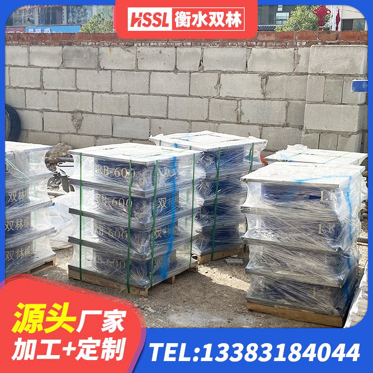 平阳县隔震支座哪家好 平阳县LNR1200天然橡胶隔震支座什么价格 平阳县钢结构建筑抗震支座厂家 平阳县天然橡胶隔震支座(LNR)源头工厂 - 第5张