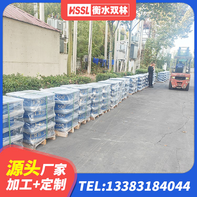 平阳县铅芯橡皮支座多少钱 平阳县LNR1400橡胶支座什么价格 平阳县LNR1000橡胶隔震支座厂家电话 平阳县建筑橡胶建筑隔震支座源头工厂 - 第6张