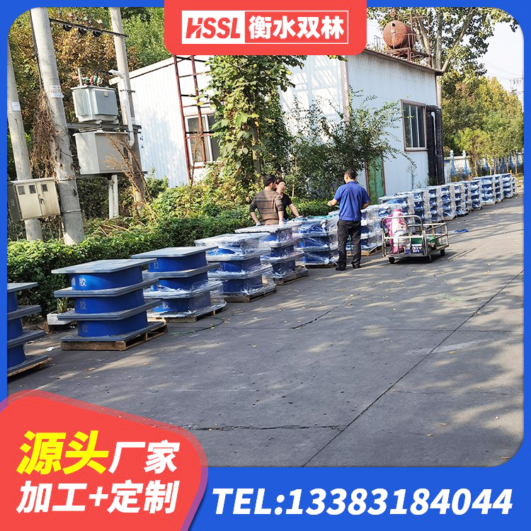 平阳县隔震支座哪家好 平阳县LNR1200天然橡胶隔震支座什么价格 平阳县钢结构建筑抗震支座厂家 平阳县天然橡胶隔震支座(LNR)源头工厂 - 第3张