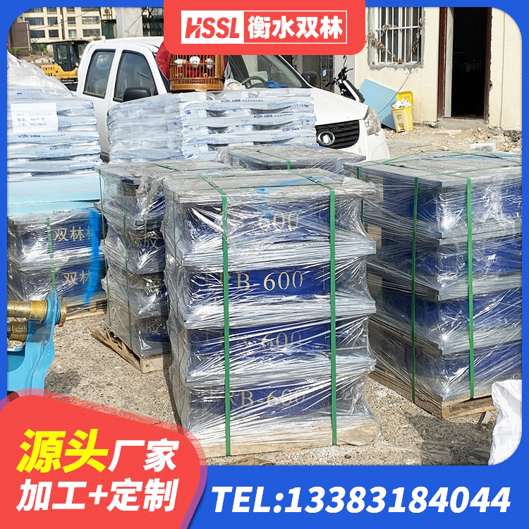 平阳县减隔震球形钢支座 平阳县高阻尼减橡胶隔震支座厂家 平阳县LRB300铅芯隔震支座 平阳县高阻尼HDR隔震支座厂家 - 第6张